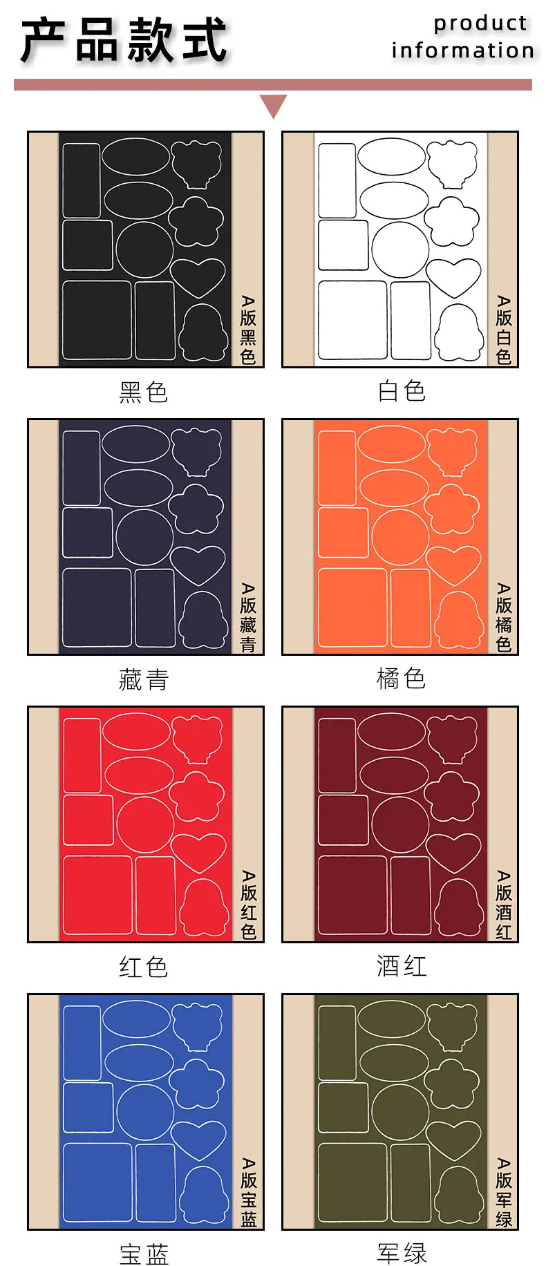 简单两格蓝-恢复的_04.jpg