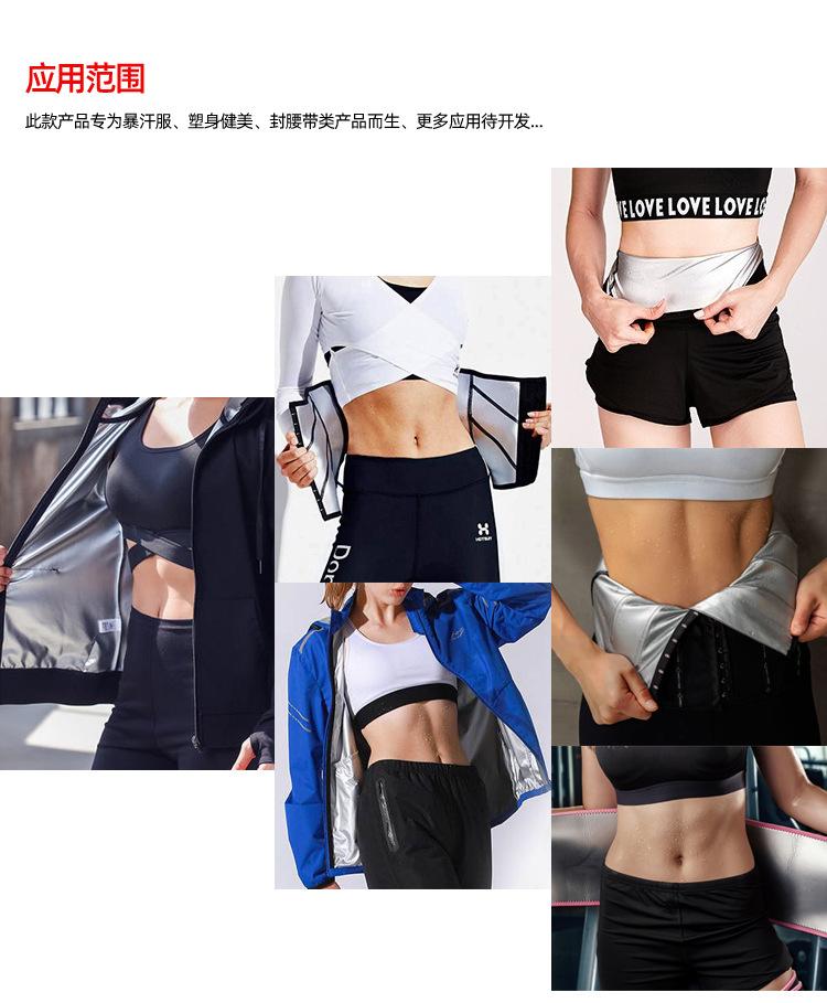 5应用.jpg