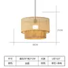 Lámpara colgante de tela hecha a mano en estilo japonés de ratán y bambú, iluminación minimalista nórdica para dormitorio, comedor, sala de estar, estudio, casa de huéspedes y hotel
