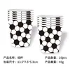 Decoración de Fiesta Temática de Fútbol Blanco y Negro Copa del Mundo Set de Accesorios Platos de Papel Desechables Vasos de Papel Servilletas de Papel Vajilla