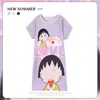 Pijama Feminino Verão Manga Curta Fino Desenho Animado Pequeno Fresco Fofo Estilo Ins Solto Camisola Doce Estudante Roupas de Casa