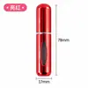 Frasco Mini Recarregável de Perfume de 5ml com Enchimento Direto na Parte Inferior, Frasco Spray Portátil de Pequena Capacidade, Frasco de Perfume Tipo Pressão