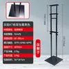 Suporte de exibição de placa KT Schaffer de ferro ajustável instalação simples elevação vertical dupla face telescópico suporte de pôster atacado
