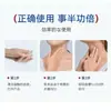 Producto de Venta Caliente 2026 para Dolor de Garganta Agudo y Crónico, Gel para Alivio del Dolor de Garganta, Gel Calmante para la Garganta, Gel de Compresa Fría