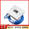Equipamento Localizador Intrinsicamente Seguro Kj602-D1 da Nanjing North Road para Sistemas de Posicionamento Subterrâneo