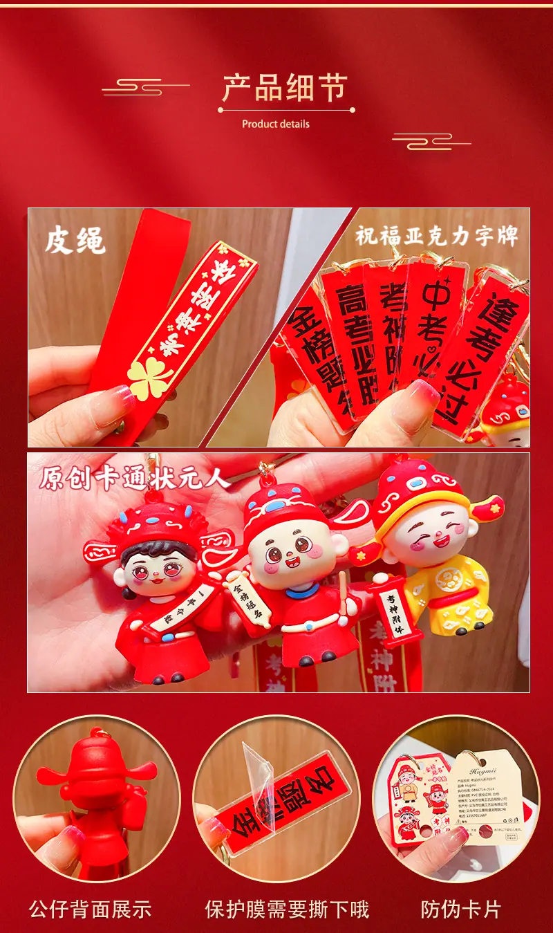 详情_05.jpg