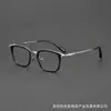 Atacado de Armações de Óculos Shenzhen Sh0057 Armação de Acetato Titânio Estilo Retro Óculos da Moda Estilo Comutador Podem Ser Equipados com Lentes de Grau para Homens
