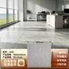 Piso de plástico de piedra piso autoadhesivo de PVC piso imitación azulejo sticker para piso LVT autoadhesivo se puede colocar directamente sobre piso de cemento antideslizante