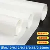 Tela Blanca de Teflón Resistente al Calor Alta Temperatura Máquina Selladora Tela Aislante Máquina para Hacer Bolsas Máquina de Transferencia de Calor Resistente a la Corrosión Resistente a Altas Temperaturas Resistente al Desgaste