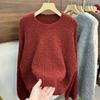 Suéter de punto coreano retro de cuello redondo para mujer para otoño e invierno Nuevo estilo perezoso suave ceroso color puro holgado punto superior corto