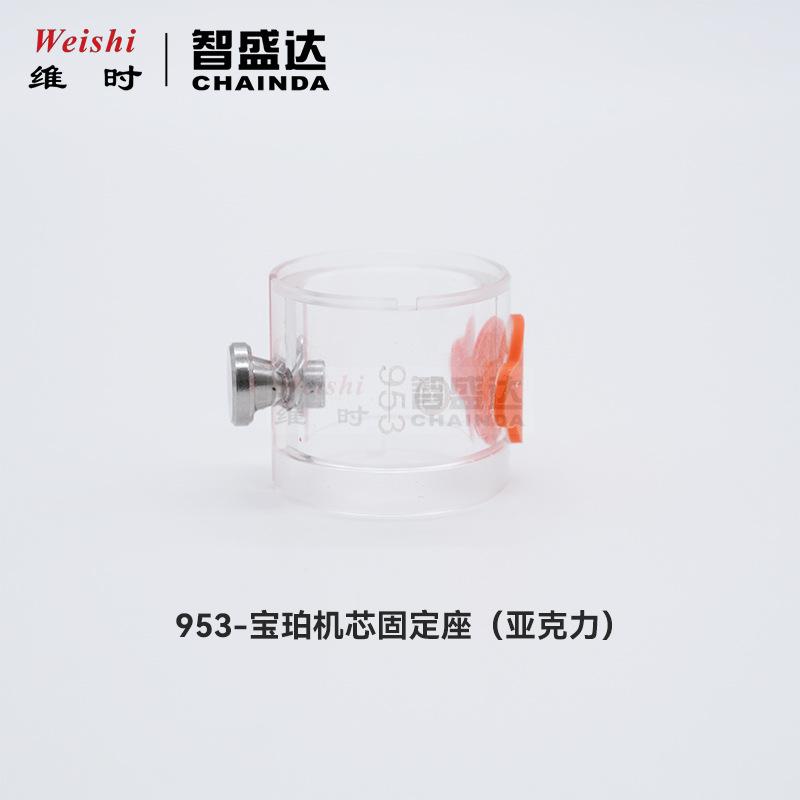 标题5