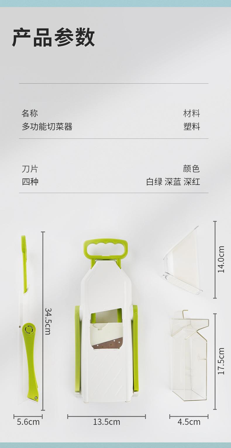 详情_11.jpg