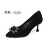 2026 Nuevo Estilo Primavera Zapatos de Tacón Alto Apuntados Mate para Mujer, Zapatos de Salón Stiletto de Boca Baja, Elegantes Zapatos de Tacón Bajo para Mujer