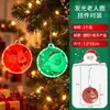 Guirlanda de Natal Decorações Pingente Arranjo de Vestir Suprimentos Pendurado na Porta Parede de Fundo da Casa Véspera de Natal Decoração para Pendurar em Loja