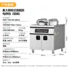 Chapa Elétrica Comercial com Aquecimento Dupla Face Chef Mai, Modelo Grande de Bancada para Uso em Barraca, Novo Modelo de Bancada com Controle de Temperatura, Frigideira Antiaderente, Tudo-em-Um