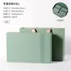Nueva caja de embalaje de té verde caja vacía un Jin Xinyang Maojian Mingqian Longjing Biluochun caja de regalo de té caja vacía en stock