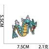 Xiao Tian Amazon Dibujo Animado Animal Bordado Parche de Tela Monstruo Pequeño Hada Bordado a Computadora Zhangzai Marvel