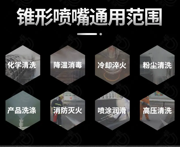 详情_03