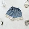 Suéter de Punto Tejido con Cuello de Volantes y Mangas Cortas para Niñas Verano 2026 Camiseta Elegante Dulce con Cuello de Encaje Suéter de Punto Hueco de Manga Corta