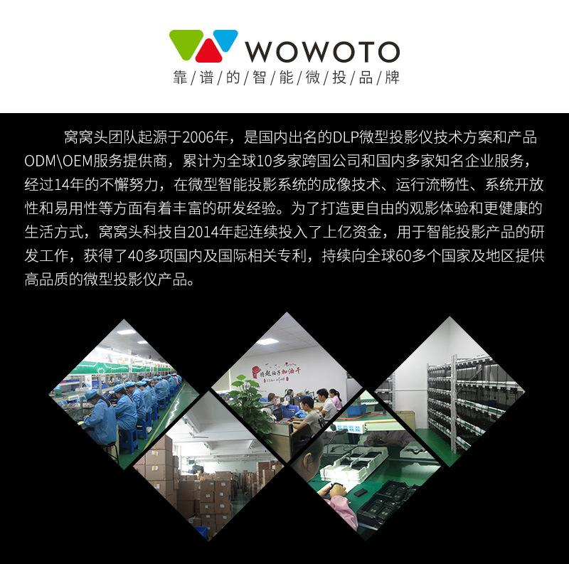 通版详情_01