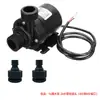 Bomba de agua para acuario, bomba sumergible DC, motor sin escobillas, bomba pequeña de refuerzo, bomba para acuario refrigerada por agua, bomba de bajo ruido