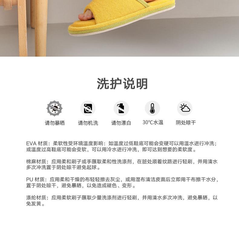 6869详情页_18.jpg
