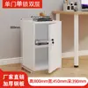 Armário de Armazenamento para Mesa de Escritório Doméstica Caixa de Armazenamento Segura com Senha para Escritório Pequeno Armário de Armazenamento de Lata com Fechadura Armário de Arquivos