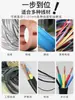 Máquina Pequeña Simple Pelacables Alambre de Cobre de Desecho Máquina Pelacables de Cable de Desecho Doméstico Eléctrica Automática de Manivela Multifunción