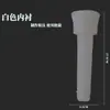 Accesorios para Máquina de Ordeño de Pistón, Tazón de Cuero para Máquina de Ordeño, Tubo de Leche Corto Negro y Blanco con Forro de Silicona, Tubo de Aire, Anillo para Cubo de Leche