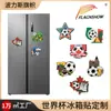 EE. UU., Canadá y México Copa Mundial 2026 Imanes para Refrigerador Originales de Aficionados Dibujo Animado PVC Metal Material Decoración Personalización