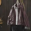 Chaqueta de Cuero para Mujer 2026 Nuevo Estilo Moderna de Moda Chaqueta Biker Estilo Corto Chaqueta de Cuero Súper Popular