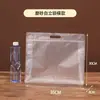 Bolsa de Embalaje al Vacío con Sello de Ocho Lados Esmerilada con Asa, Bolsa de Pie Transparente, Bolsa Autosellable para Snacks de Frutos Secos