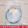 Arrancador de cuerda original, cable del acelerador, cable del estrangulador, para trasplantadora de arroz de empuje Kubota, de cuatro filas, de seis filas, tres unidades