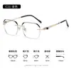 Nuevas Gafas de Presbicia de Alta Gama para Negocios Anti Luz Azul Moda HD Sin Montura Corte de Borde Gafas Elegantes para Hombre 0648-46