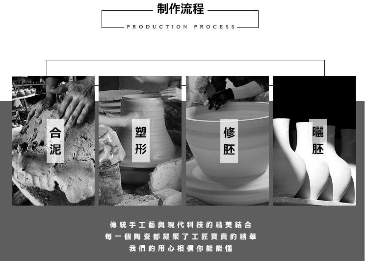 筷架_17.jpg