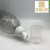 Botella de Espuma de 500 ml Botella de Mousse Limpiador Botella con Bomba Limpiador Facial Espumoso para Mascotas Botella de Gel Hidroalcohólico Espumoso Embalaje Cosmético