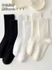 Promoção Imperdível Meias Pós-Parto de Algodão de Xinjiang para Mulheres Meias de Cano Médio Verão Finas Absorventes de Suor Respiráveis Anti-Odor Versáteis Meias Largas