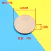 En stock posavasos de madera creativo posavasos de madera para taza de té ceremonia del té japonés alfombrilla aislante de haya alfombrilla de nogal posavasos de café