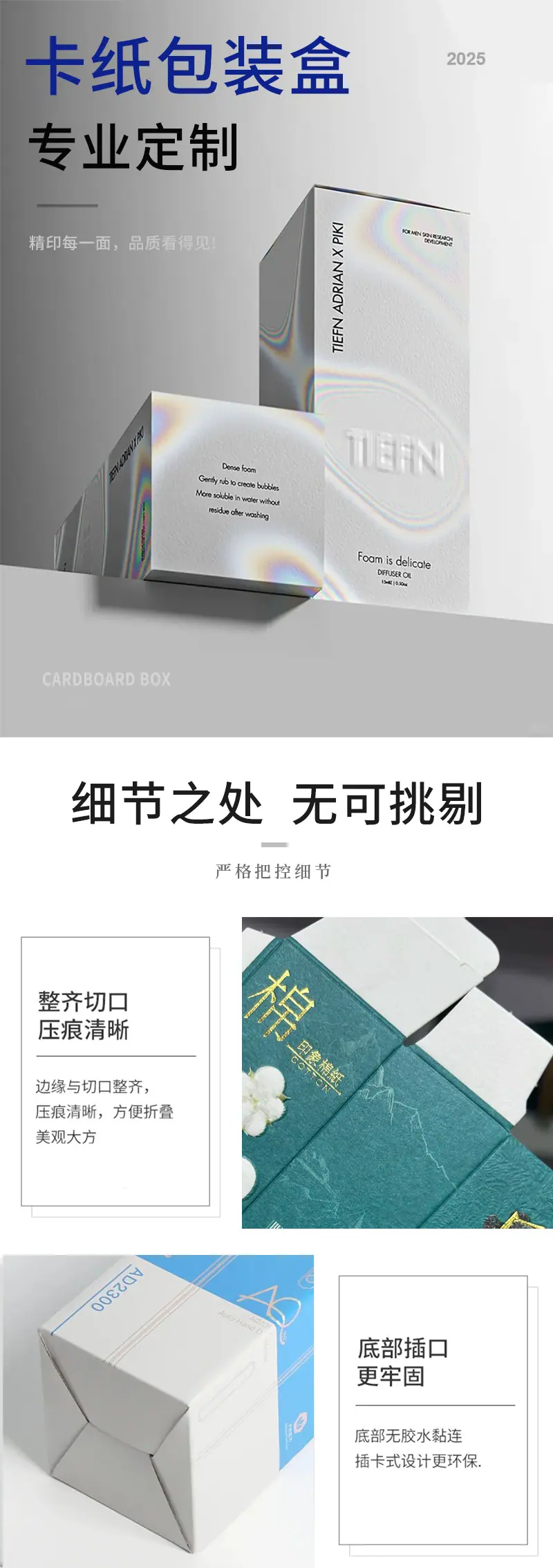 未标题-2_01.jpg