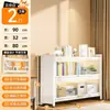 Estante à prova de poeira de aço minimalista moderna, armário de armazenamento com porta de vidro de piso para sala de estar, estante doméstica multi-especificação atacado