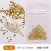500 Nail Art Metal Rebite Acessórios Pequeno Livro Vermelho Mesmo Estilo Cavalo Olho Acessórios Japonês Novos Enfeites de Unhas