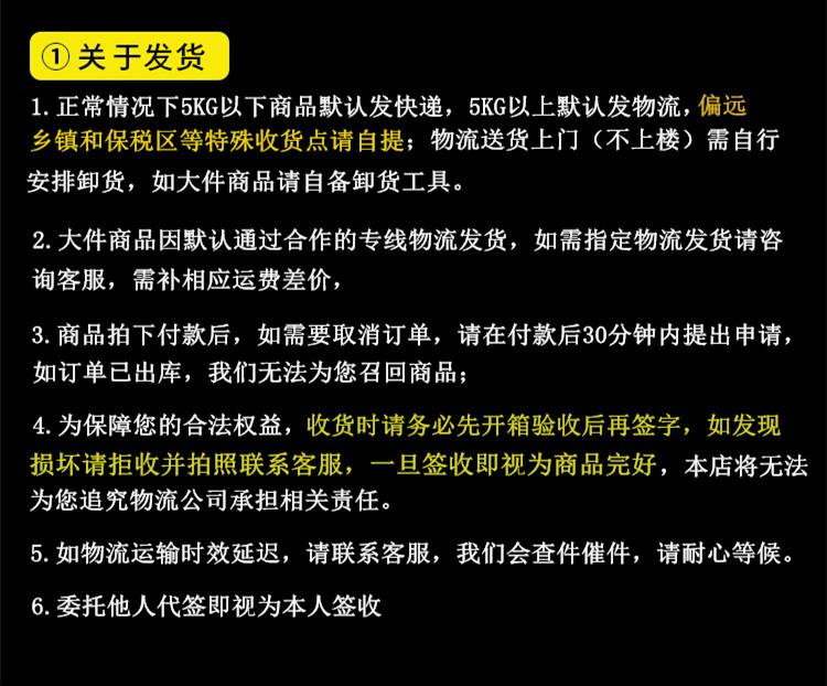 详情页_19