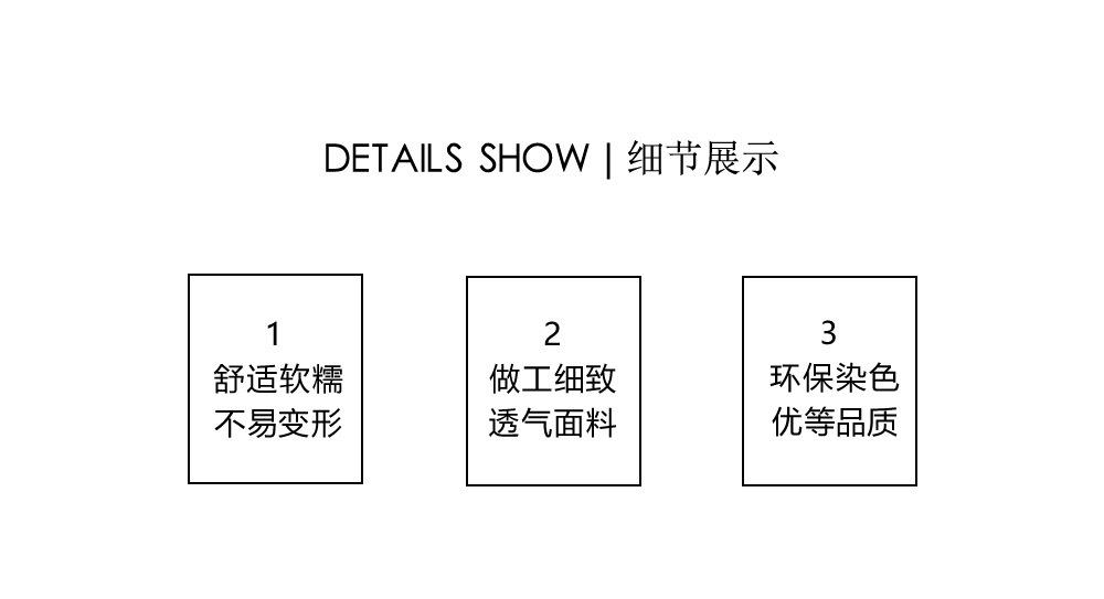 细节展示2.jpg