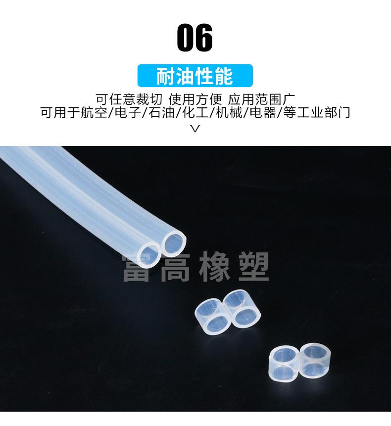 详情_08.jpg