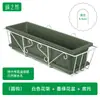 Maceta para Plantar Verduras en Balcón, Maceta Rectangular, Canaleta para Flores de Plástico Extra Grande, Caja de Resina para Plantar Verduras y Fresas, Soporte Colgante