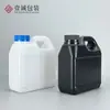 Bolsa de HDPE Engrosada Barril Plano Barril Cuadrado 1L Barril Químico para Aceite de Motor 1000ml Barril Químico de Tinta Portátil Barril Cuadrado Plano
