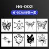 Adesivo de Tatuagem Herbal Geométrico Rosa Asas de Borboleta Costas da Mão Suco Feminino Masculino Semi-permanente Não Refletivo À Prova d'Água Duradouro