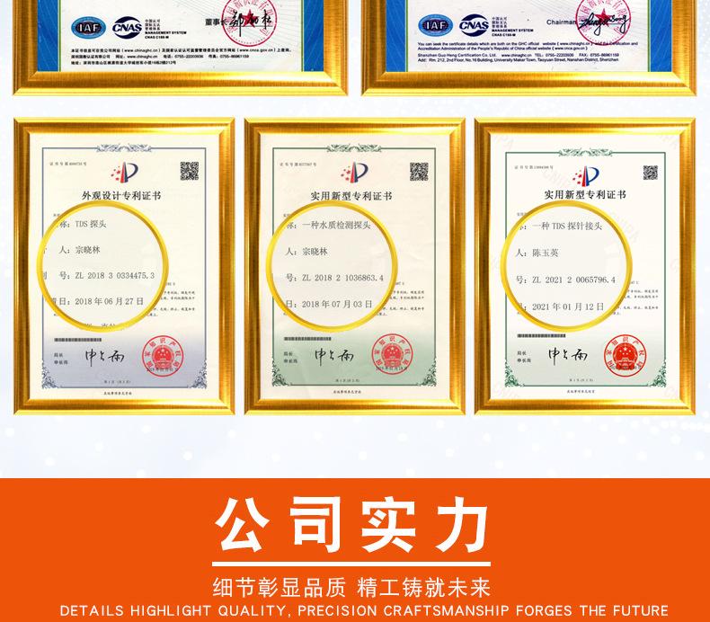 详情合_17.jpg