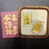 Pegatina para Teléfono de Oro Puro 999, "Princesa, Por Favor Hazte Rica," Atrae Riqueza, Fortuna Rápida, Regalo Popular, Venta al por Mayor desde el Fabricante, Caja de Regalo Pequeña