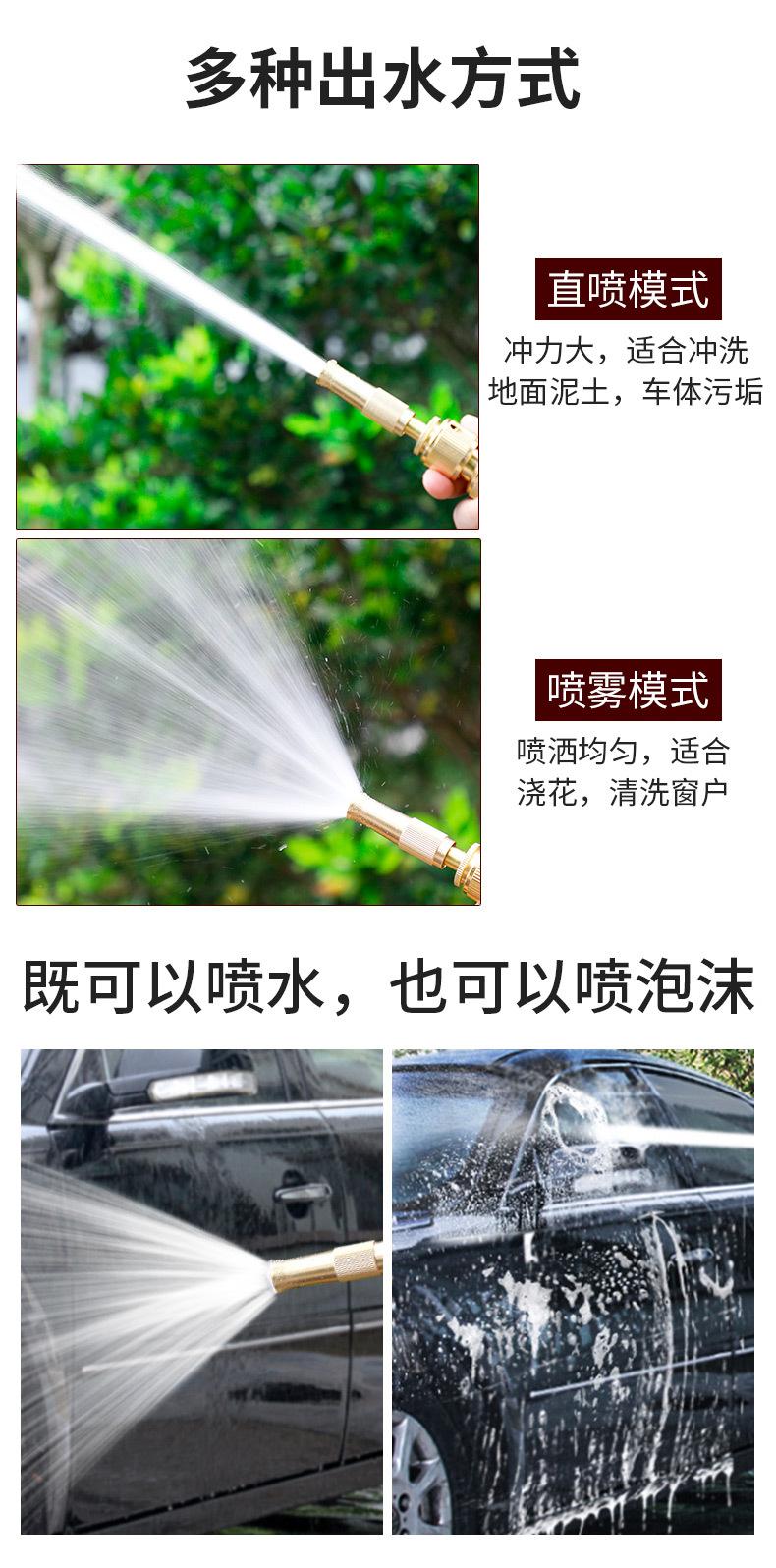 详情_09